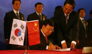 三星在西安建厂 三星在西安建厂